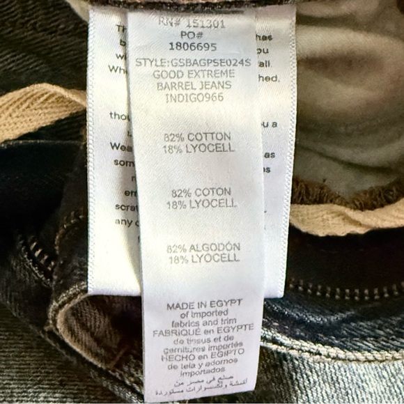 ‼️LAST CHANCE Good American Good extreme Barrel Relaxed Jeans Size 30 Indigo966 - Picture 11 of 15